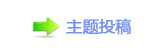 ⽮덯鵛硑顛兿୎綏쩎婦_噙퍾鱧梈㱨
